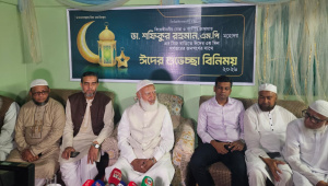 জামায়াত আমির