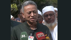 অর্থমন্ত্রী