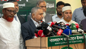 সৈয়দ আবদুল্লাহ মোহাম্মদ তাহের