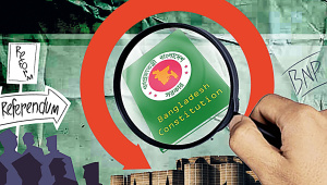 জুলাই সনদ