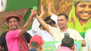 কৃষক কার্ড বিতরণ কার্যক্রম ২০২৬