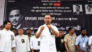 বক্তব্য দিচ্ছেন প্রধানমন্ত্রী তারেক রহমান। ছবি: প্রধানমন্ত্রীর কার্যালয়