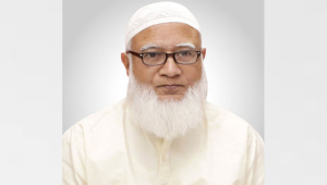 জামায়াতে ইসলামীর আমির শফিকুর রহমান। ছবি: সংগৃহীত