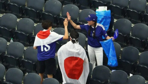Japan fans