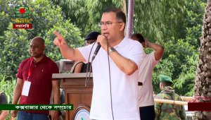 প্রধানমন্ত্রী