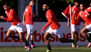 Salah