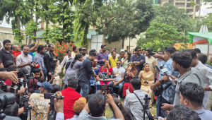 এফডিসি