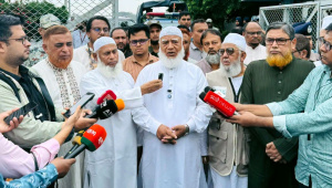 জামায়াত আমির