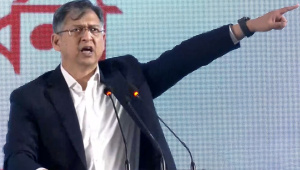 স্বরাষ্ট্রমন্ত্রী