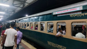 ছবি: স্টার