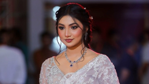 sunerah binte kamal