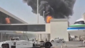 Riyadh airport attack_