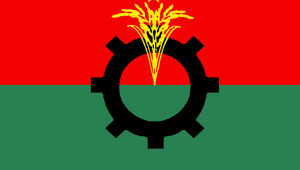 বিএনপি