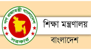 Education ministry.jpg