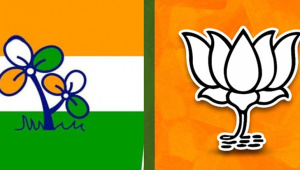 trinamool and bjp