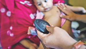 নিউমোনিয়া