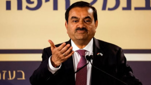 গৌতম আদানি