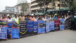গুলিস্তানে বিস্ফোরণ: সচেতনতা বাড়াতে ঘটনাস্থলে অগ্নিনিরাপত্তা  পেশাজীবীরা