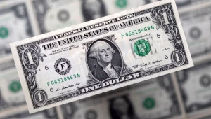 রেমিট্যান্স