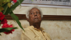 শেখ মুহাম্মদ শহীদুল্লাহ