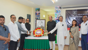 মালদ্বীপে শোক দিবস