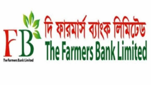 farmers-bank.jpg