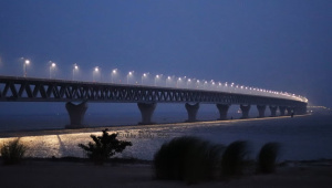 padma-bridge.jpg