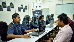 মালদ্বীপ