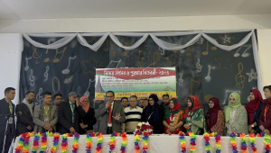 বর্ণাঢ্য আয়োজনে বাংলাদেশের ৫২তম বিজয় দিবস উদযাপন করেছে ইতালির ভেনিস বাংলা স্কুল কর্তৃপক্ষ।