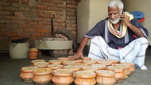 জিয়াউল হক