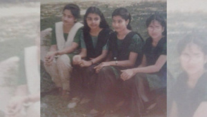 চার বন্ধু