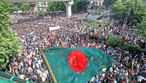 গণঅভ্যুত্থান