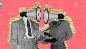 সঙ্গীর রাজনৈতিক মত ভিন্ন 