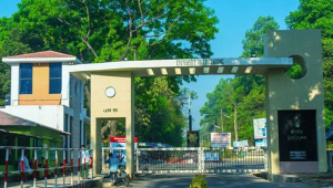 চবি.jpg