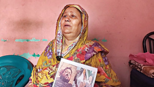 জুলাইয়ের নিখোঁজেরা