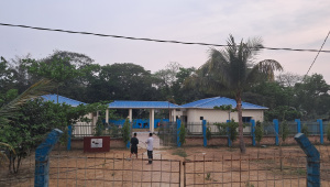 হালদা রিসোর্স সেন্টার বৈজ্ঞানিক গবেষণা ও সম্পদ ব্যবস্থাপনার পরিবর্তে পানি উন্নয়ন বোর্ডের (পাউবো) অস্থায়ী শ্রমিক শেডে পরিণত হয়েছে। ছবি: সংগৃহীত