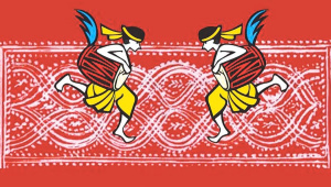 পহেলা বৈশাখ