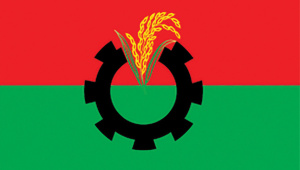 বিএনপি