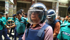 চৌধুরী আবদুল্লাহ আল মামুন.jpg