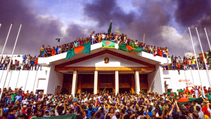 চব্বিশের গণঅভ্যুত্থান