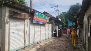 narayanganj_bnp_31jul25.jpg