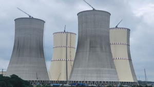 রূপপুর পারমাণবিক বিদ্যুৎকেন্দ্র বকেয়া পরিশোধ