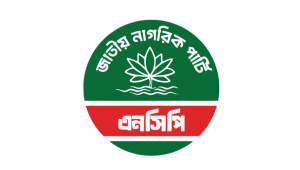 ncp_logo_0-01.jpg