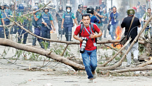 আইনি জটিলতায় ফেঁসে আছেন সাংবাদিকরা