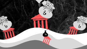 বাংলাদেশ সরকারের ঋণ