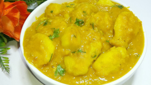 কচুরমুখীর এই পুষ্টিগুণগুলো জানেন?