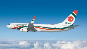 biman.jpg