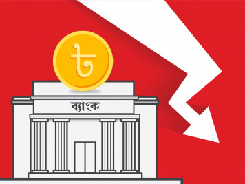 স্টার অনলাইন গ্রাফিক্স