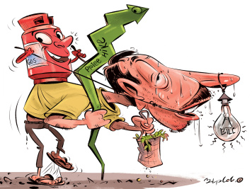 businescartoon