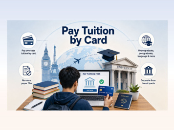 card tution fee